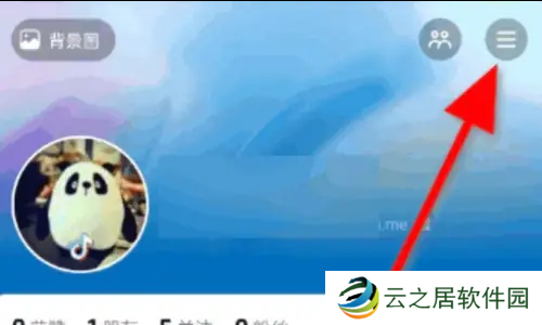 抖音极速版儿童版怎么设置