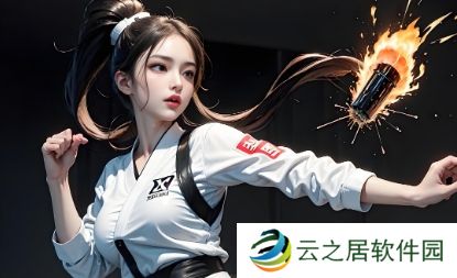 汗汗漫画在线阅读页面免费入口页面弹窗秋蝉-汗汗漫画登录页面首页环球漫画